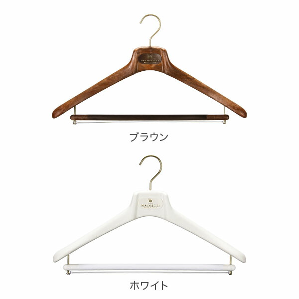 楽天市場】ハンガー マイネッティ Mainetti SAR40CS Hanger サルトリ
