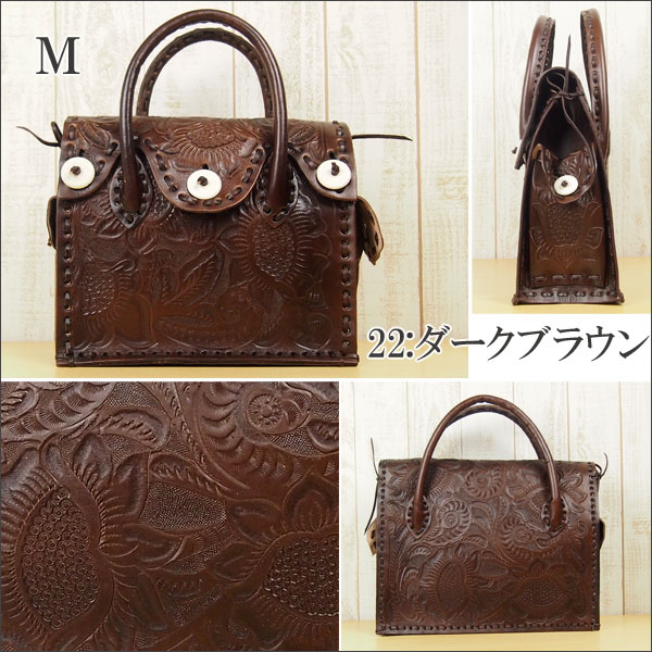 楽天市場】☆GRACE CONTINENTAL グレースコンチネンタル カービング