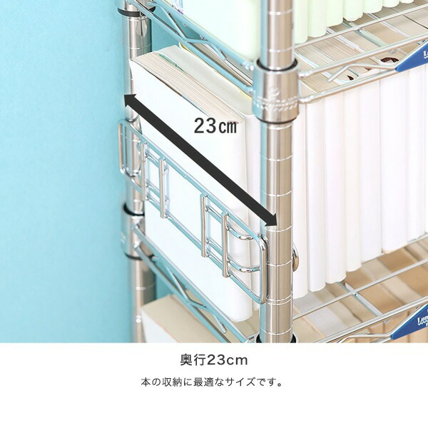 楽天市場】☆1日限定☆P10倍☆ 棚 本棚 スチールラック 本棚ラック