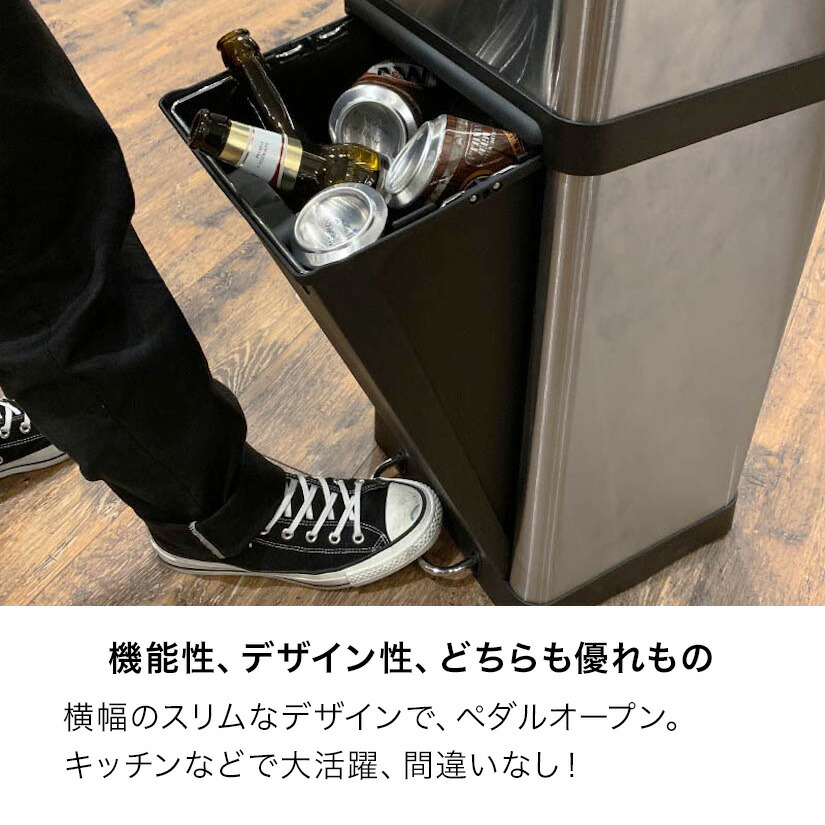 楽天市場】ダルトン DULTON ゴミ箱 分別 ダストボックス 18L＆20L 2段