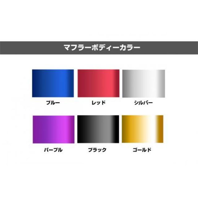 楽天市場】ベリアル グランドスラム チャンバー ライブDIO ライブDIO