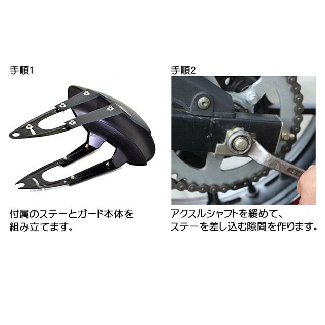 楽天市場】エートップ NINJA250 ニンジャ250 アームマウント