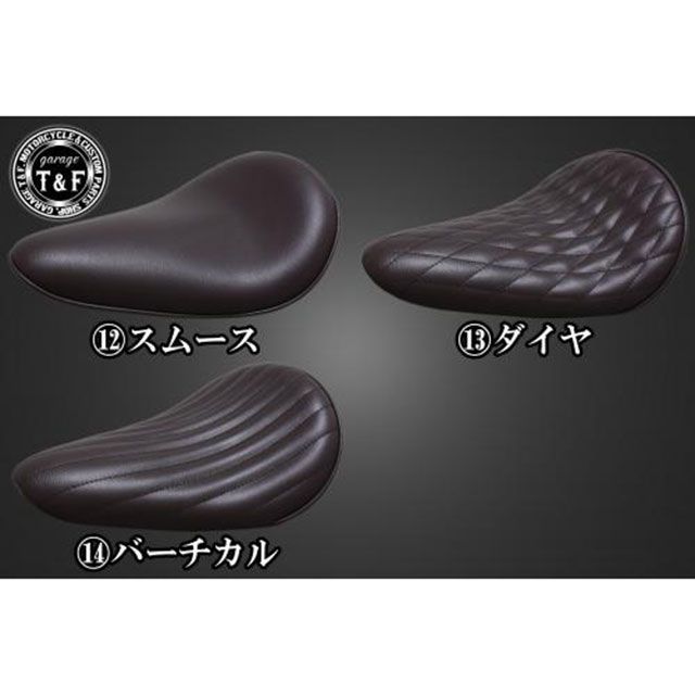 楽天市場】マグナ250 シート（カラーブラウン）（バイク用品｜車用品