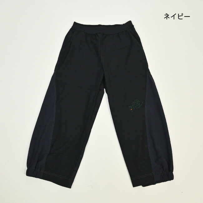 楽天市場】アルベロベロ（パンツ｜ボトムス）：レディースファッション