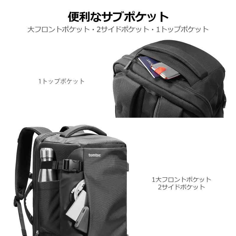 楽天市場】[tomtoc] 旅行 リュック 大容量 40L 機内持ち込み ビジネス