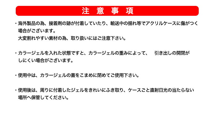 楽天市場】Folicaカラージェル全色コンプリート ジェルネイル ジェル