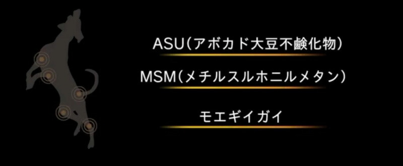 楽天市場】ダスクイン タブレット 80錠入り(8錠×10シート）関節