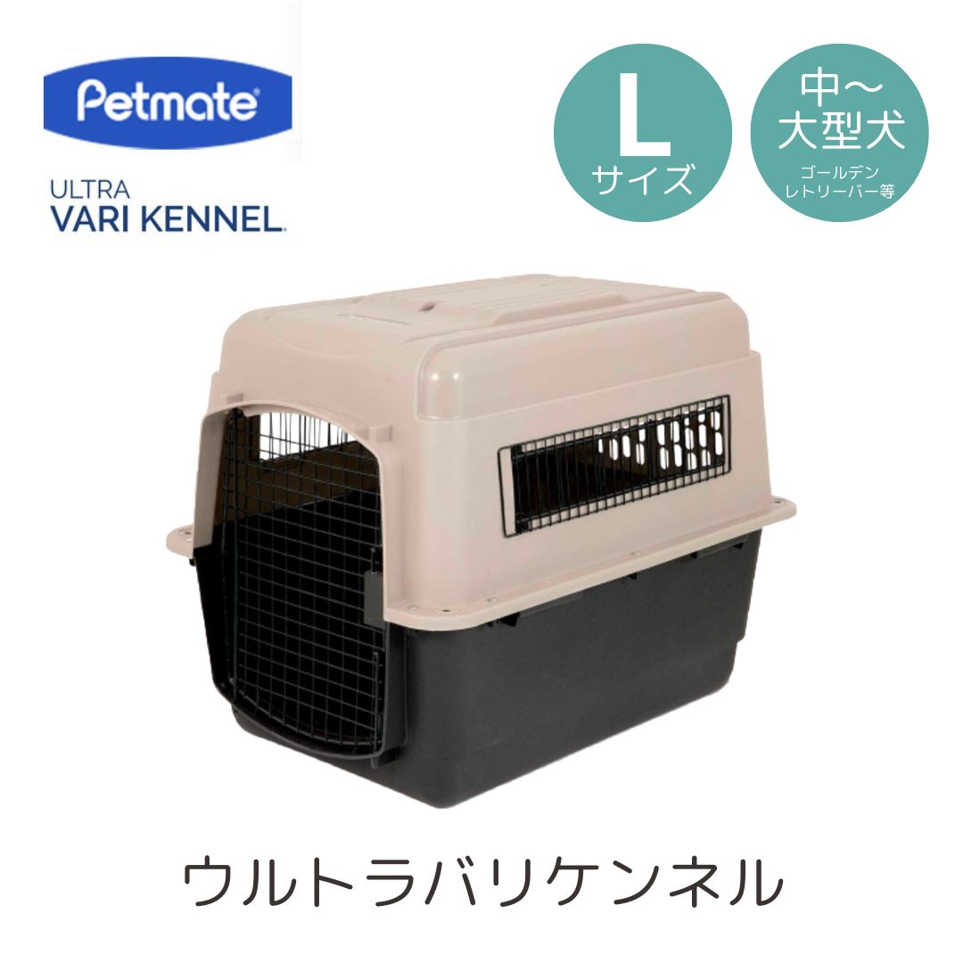 楽天市場】【3月下旬以降入荷予定】送料無料 ペットメイト ウルトラ