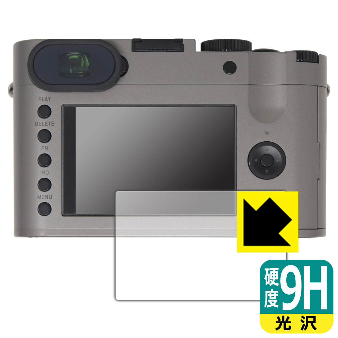 楽天市場】leica q（typ116） ケースの通販