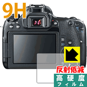 eoskissx9i」の人気商品一覧 | 安い商品を通販サイトから探す - 価格.com