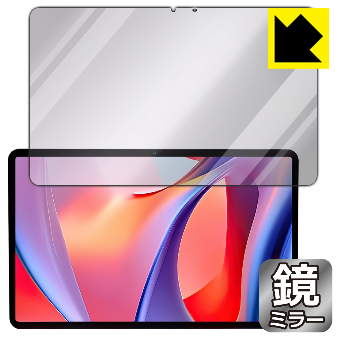 Hitabt P30A」の人気商品一覧 | 安い商品を通販サイトから探す - 価格.com