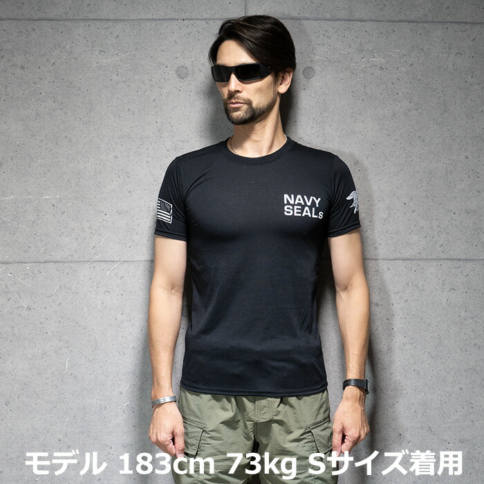 シールズ TEAM3 ドライTシャツ 3枚セット【Mサイズ】 シールズ TEAM3
