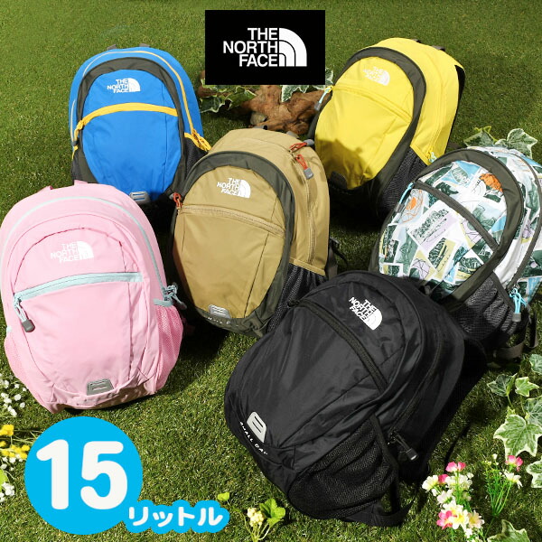 楽天市場】送料無料 ノースフェイス 子供 リュックサック キッズ THE