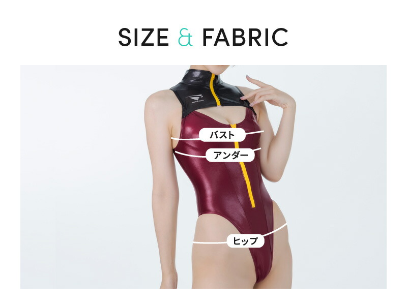 楽天市場】【PHARFAITE】スプリットバストスイムウェアTバック SGS素材