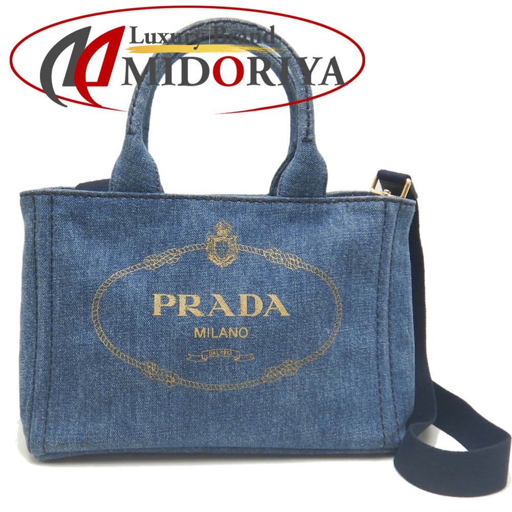 楽天市場】PRADA プラダ カナパ 1BG439 トートバッグ 2WAY デニム BLEU