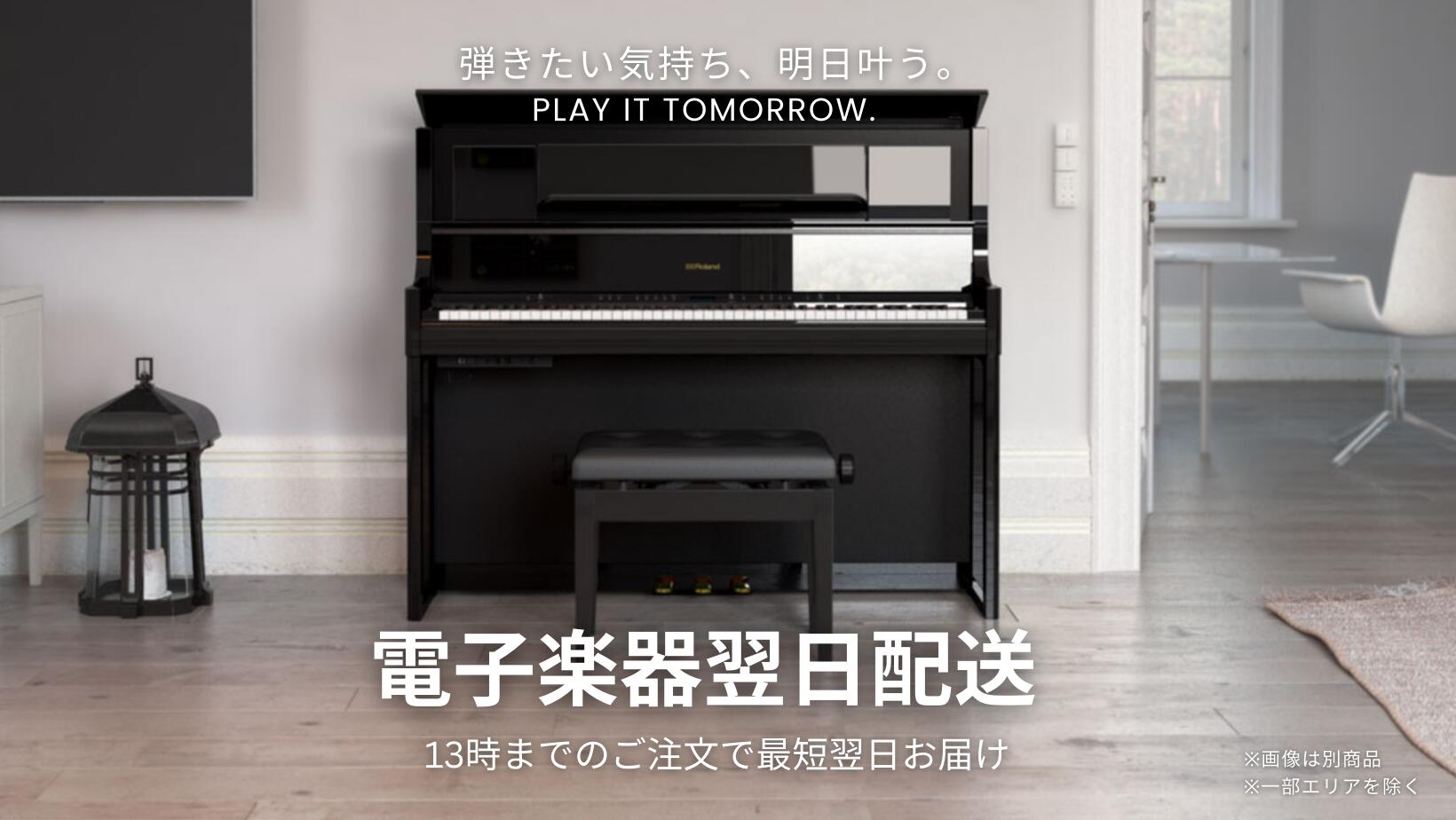 楽天市場】【SALE☆3/1(日)0時〜】【レビュー投稿でプレゼント】【PX