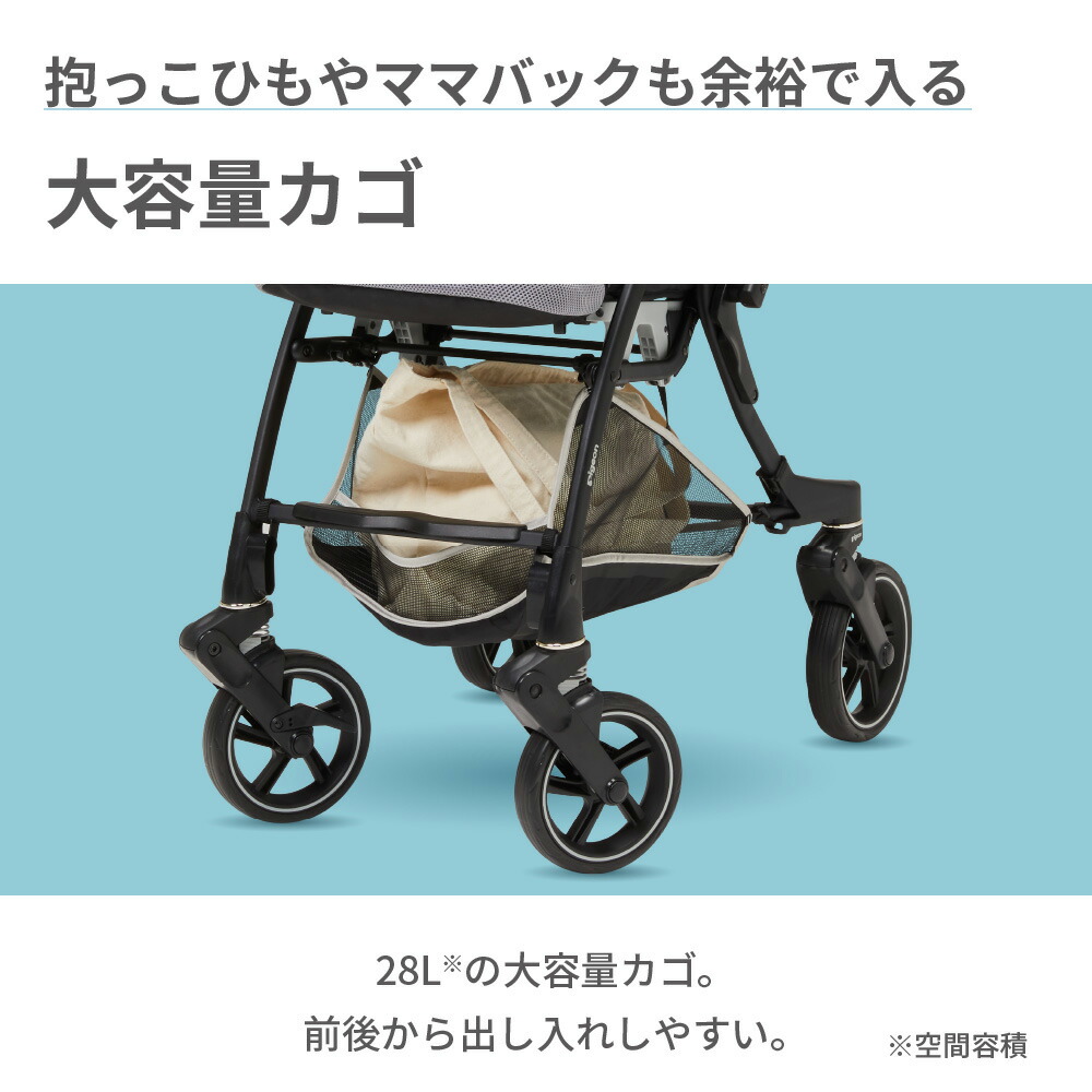 楽天市場】ピジョン ノートアール NB0-R |生後1ヵ月〜 ベビーカー