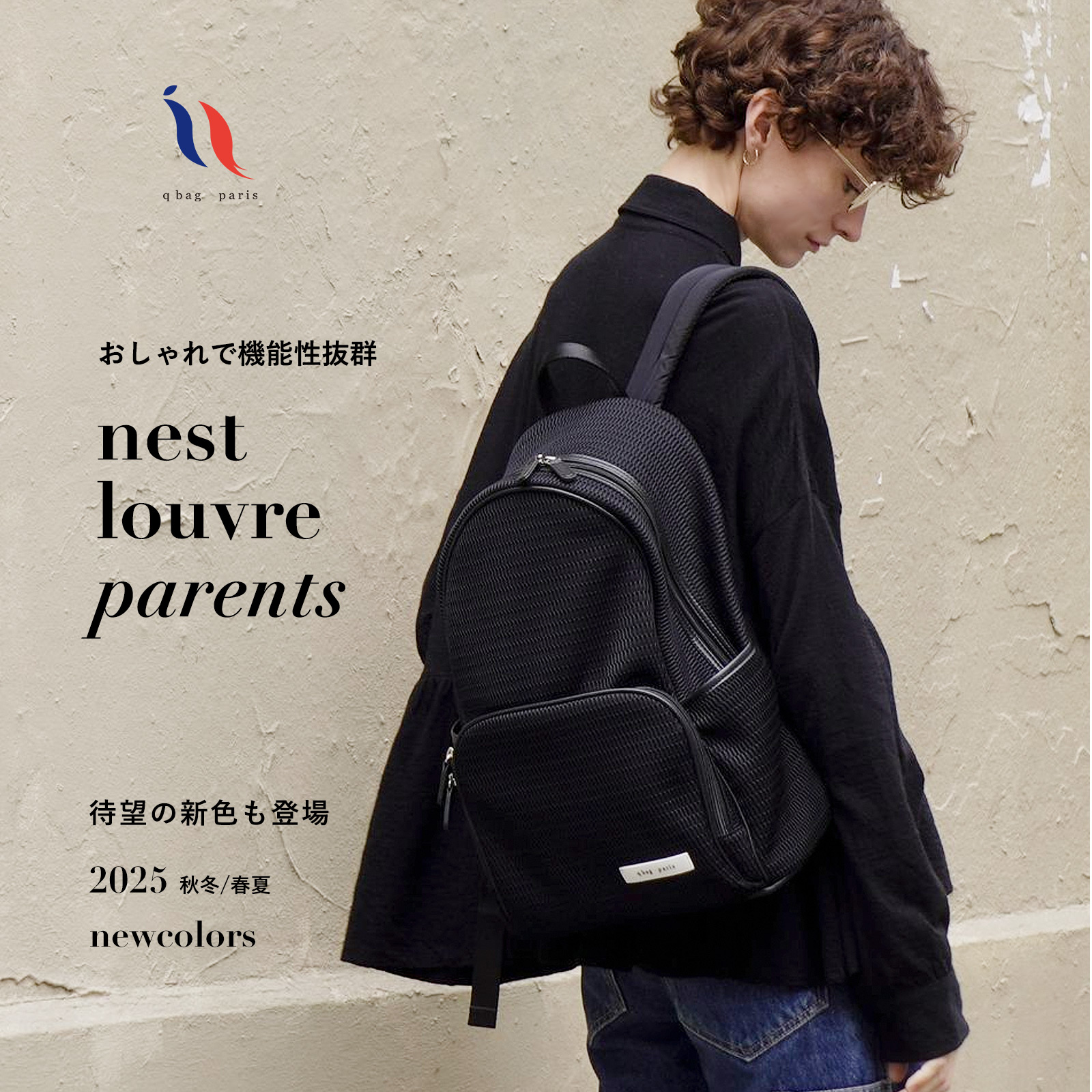 楽天市場】≪楽天1位☆高評価4.69≫ マザーズリュック マザーズバッグ