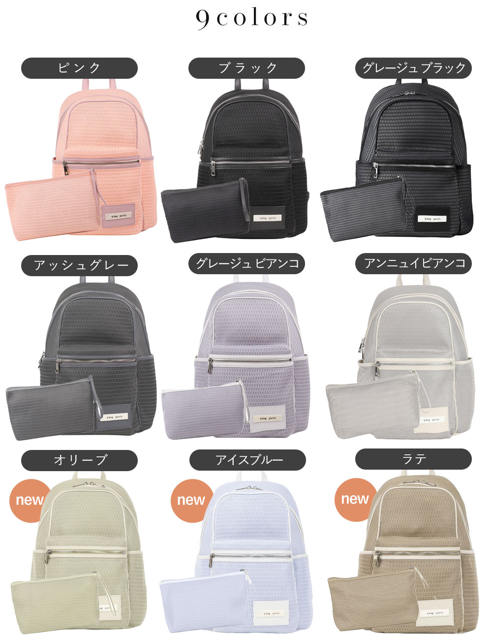 楽天市場】≪楽天1位☆高評価4.63≫ マザーズバッグ リュック マザーズ
