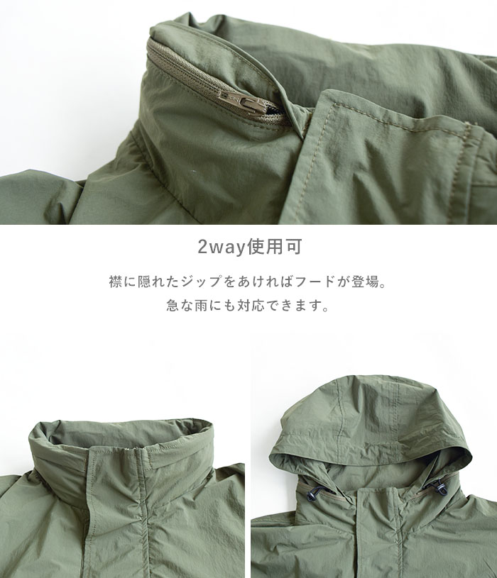 楽天市場】グラミチ ライトナイロンドリズラージャケット ジャケット