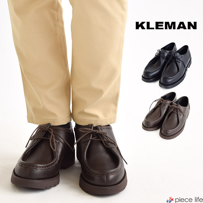 楽天市場】KLEMAN クレマン PADROR パドロール レザー シューズ