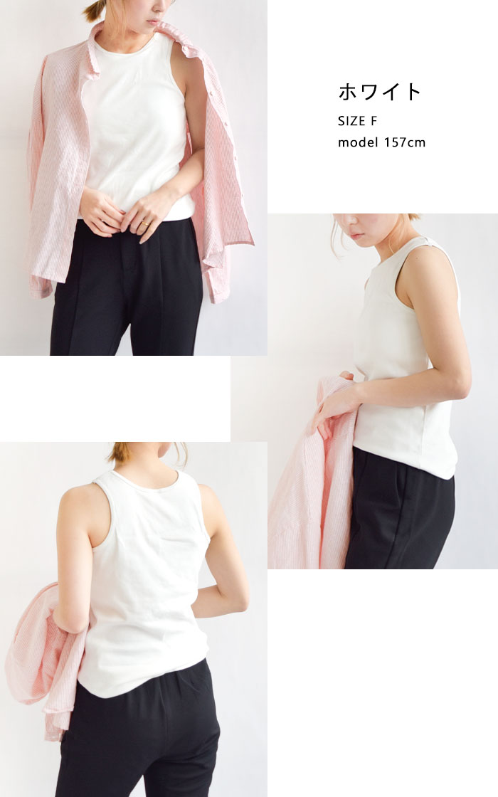 楽天市場】Healthknit ヘルスニット トップス Freise American Sleeve