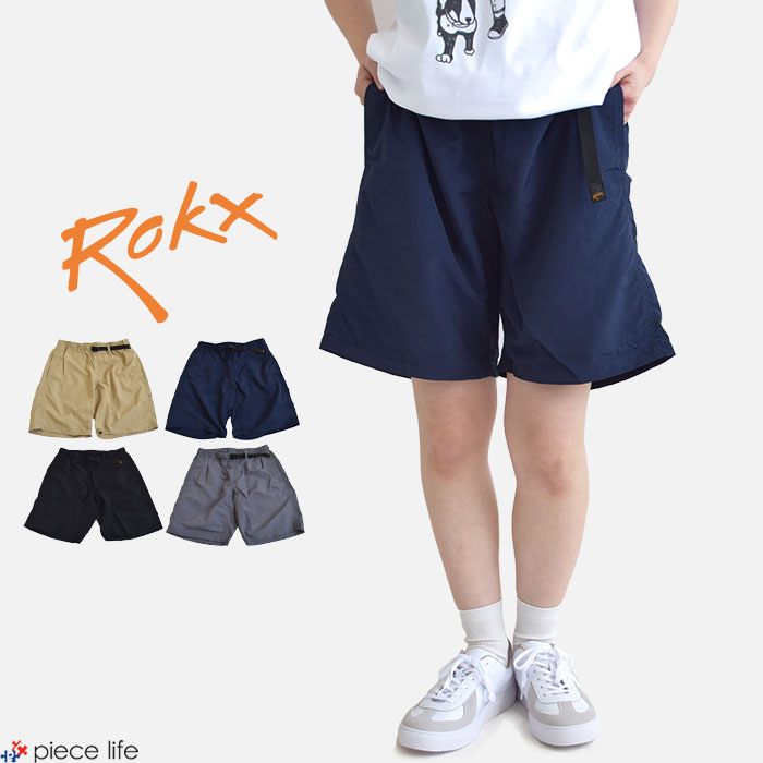 楽天市場】【2025春夏新作】 ロックス ROKX ハーフパンツ メンズ