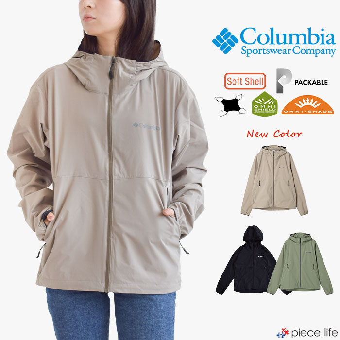 楽天市場】【5%OFFクーポン/2025秋冬新色追加】Columbia コロンビア