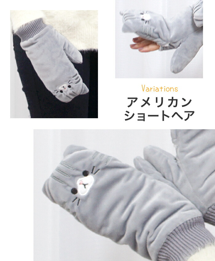 楽天市場】【SALE 20%OFF】手袋 レディース 暖かい 防寒 手ぶくろ