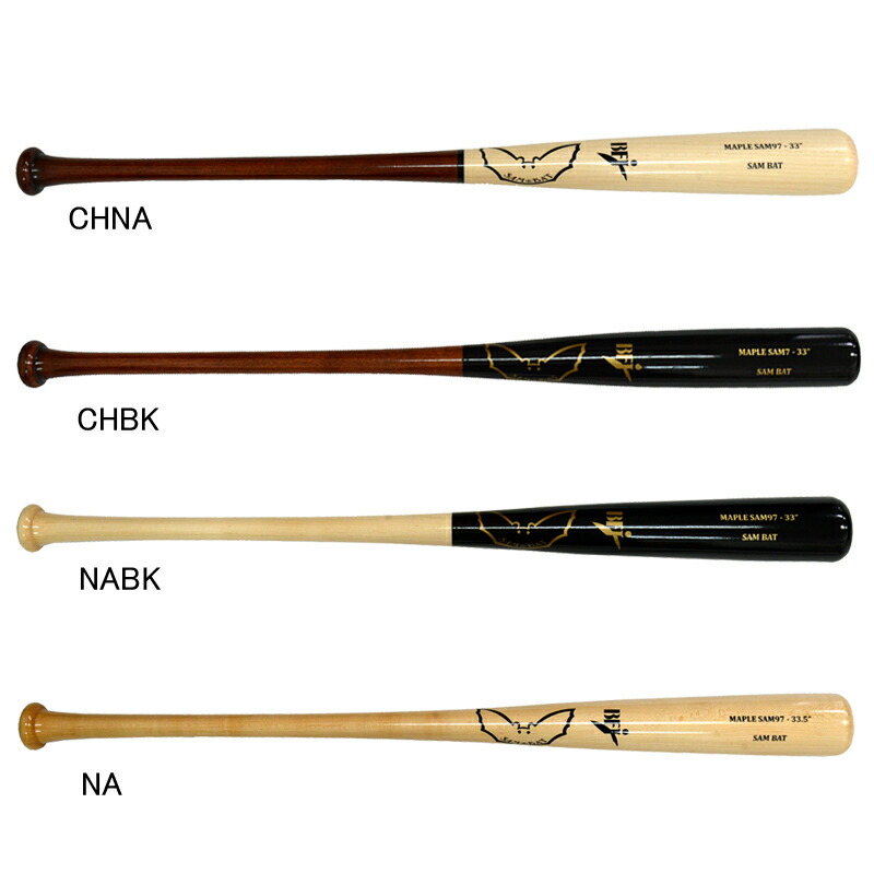 楽天市場】サムバット SAM BAT 硬式 木製バット 軽量モデル メイプル製