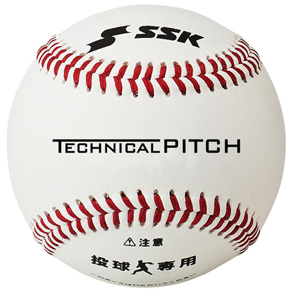 ssk テクニカルピッチ 野球 ボール」の人気商品一覧 | 安い商品を通販