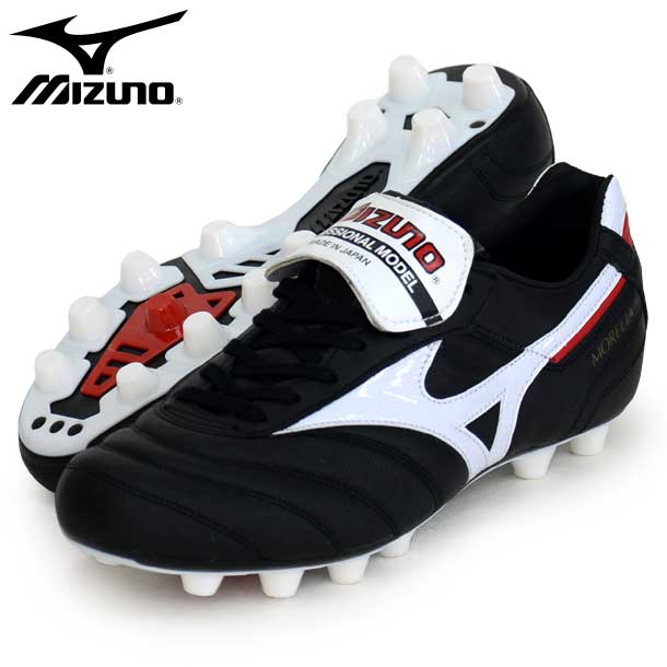 楽天市場】モレリア II JAPAN【MIZUNO】ミズノサッカースパイクMORELIA