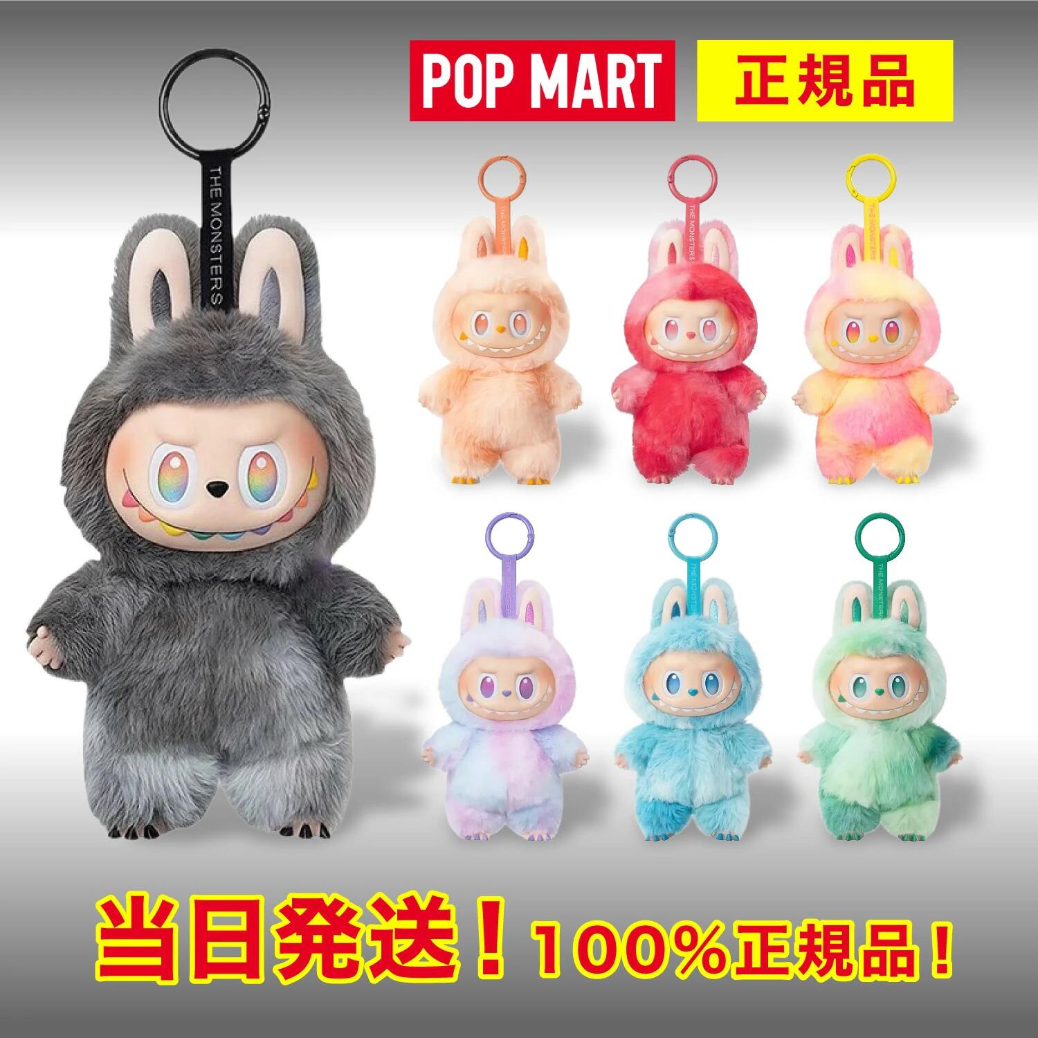 らぶぶ エナジー」の人気商品一覧 | 安い商品を通販サイトから探す