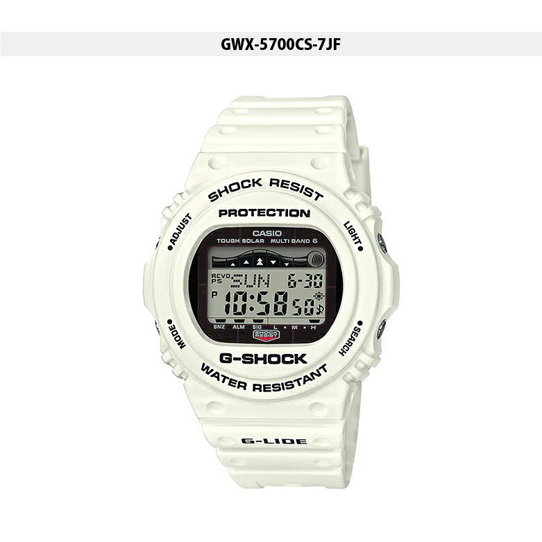 楽天市場】[ワンダフルデーP10倍] G-SHOCK GWX-5700 Series Gショック