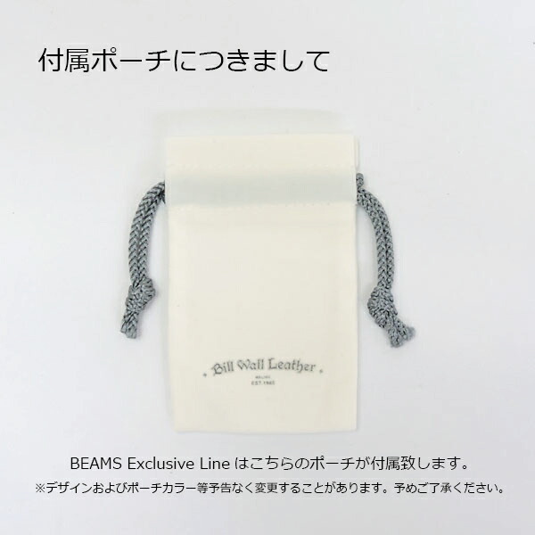 楽天市場】【BWL】Bill Wall Leather ビルウォールレザーコイン ケース