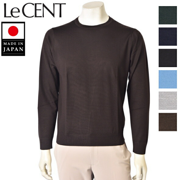 楽天市場】レセント lecent（サイズ（S/M/L）L）の通販