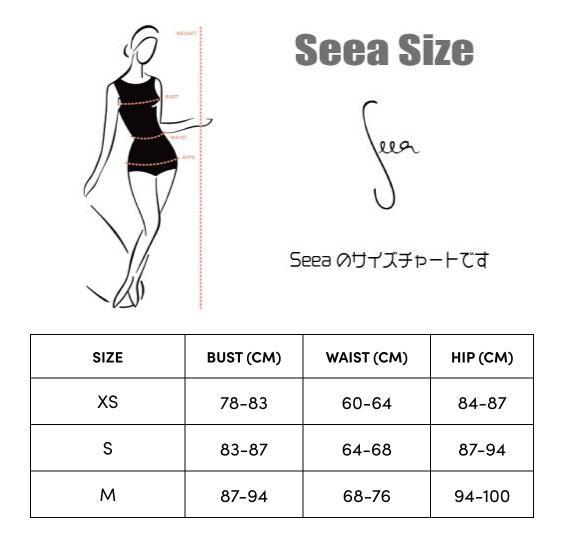 楽天市場】Seea シーアSaili One Pieceサイリ ワンピースTrue Blue