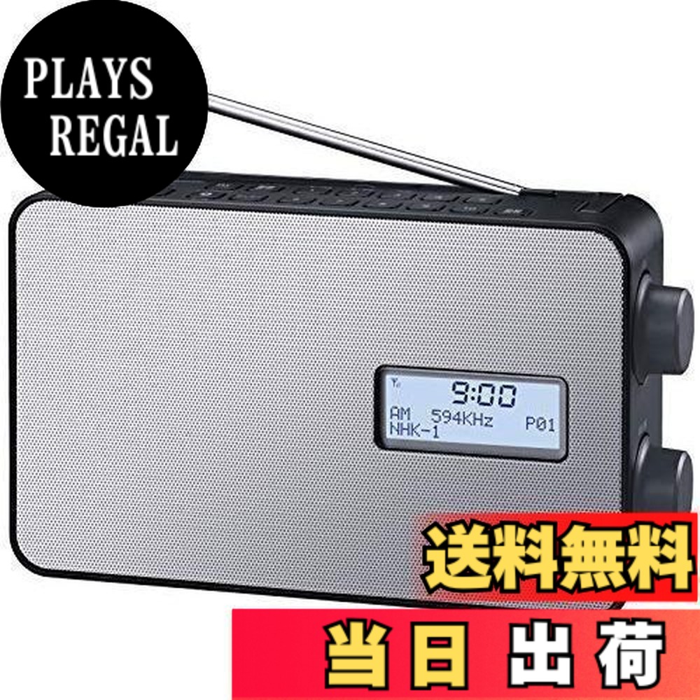 楽天市場】rf-300bt kの通販