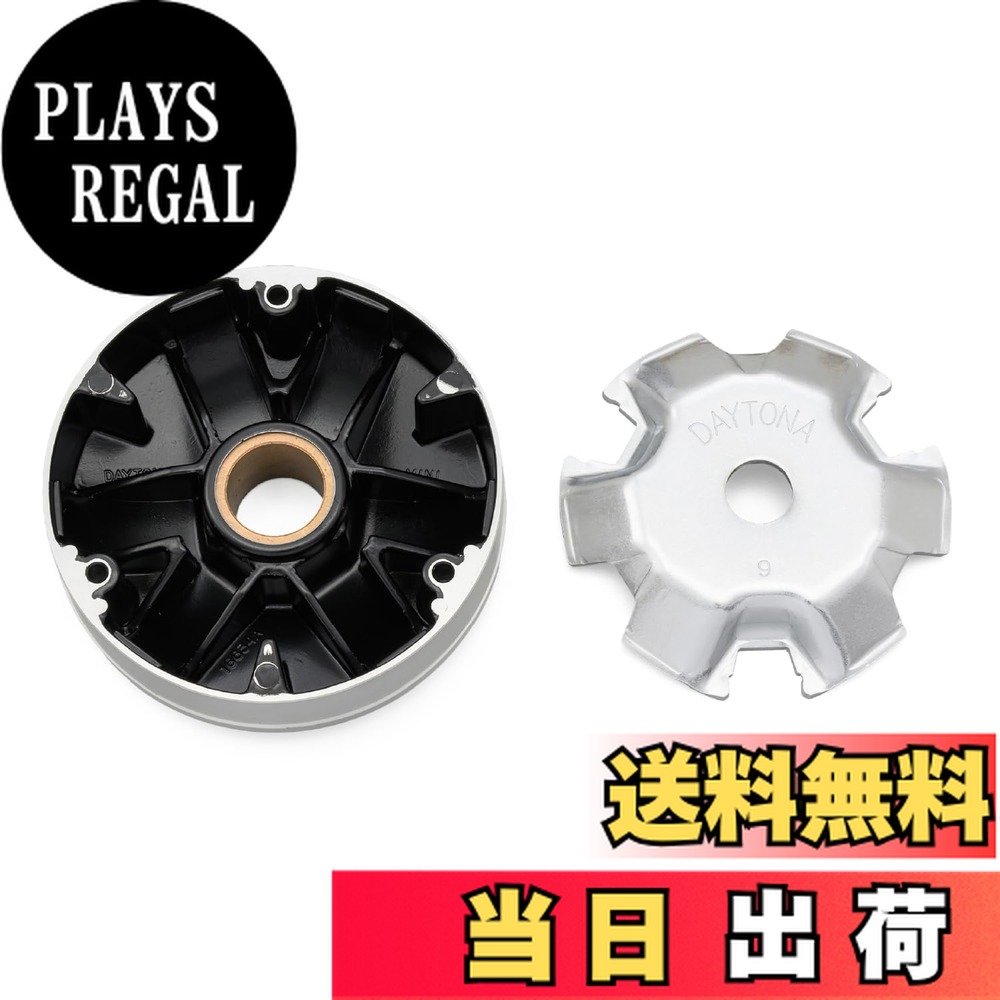 楽天市場】ストリートマジック ハイスピードプーリーの通販
