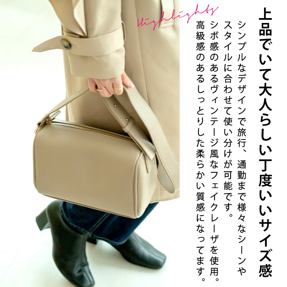 楽天市場】【クーポンで4580円⇒3893円/15％OFF】ショルダーバッグ