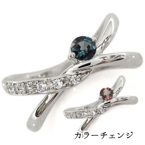 楽天市場】アレキサンドライト リング V字 18k K18 リング 指輪