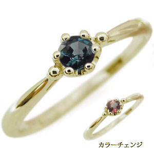 楽天市場】アレキサンドライト リング シンプル 王冠 10金 リング 指輪