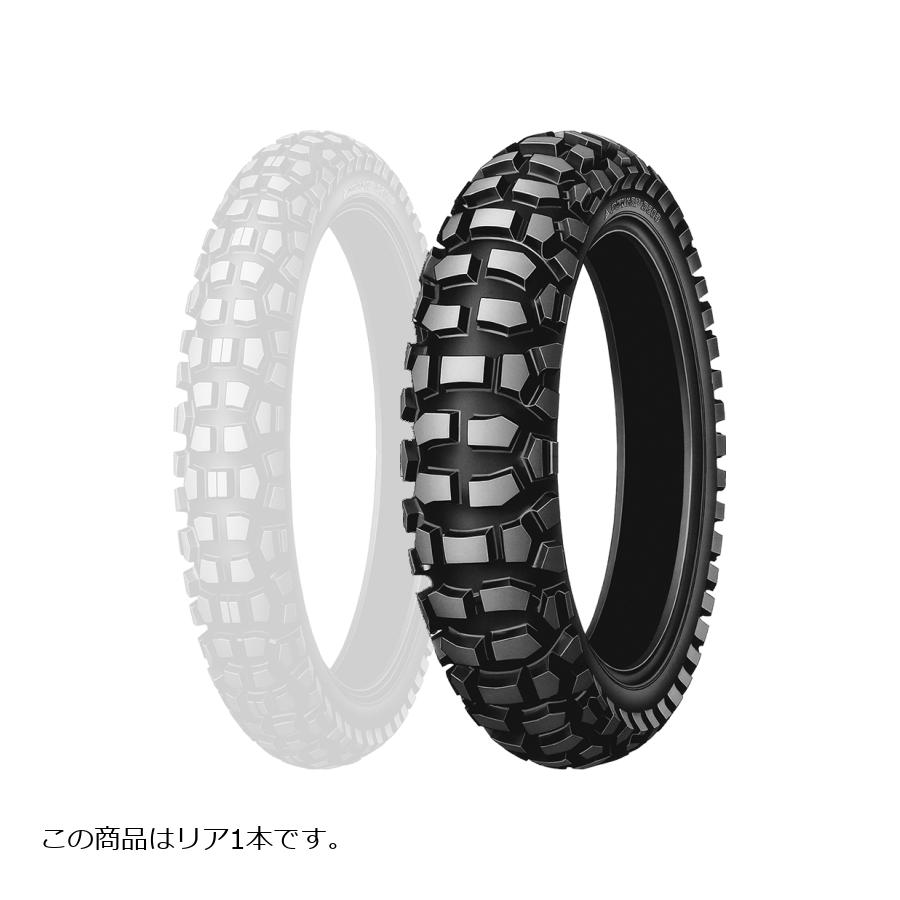 ダンロップ D603 120/80-18 (バイク用タイヤ) 価格比較 - 価格.com