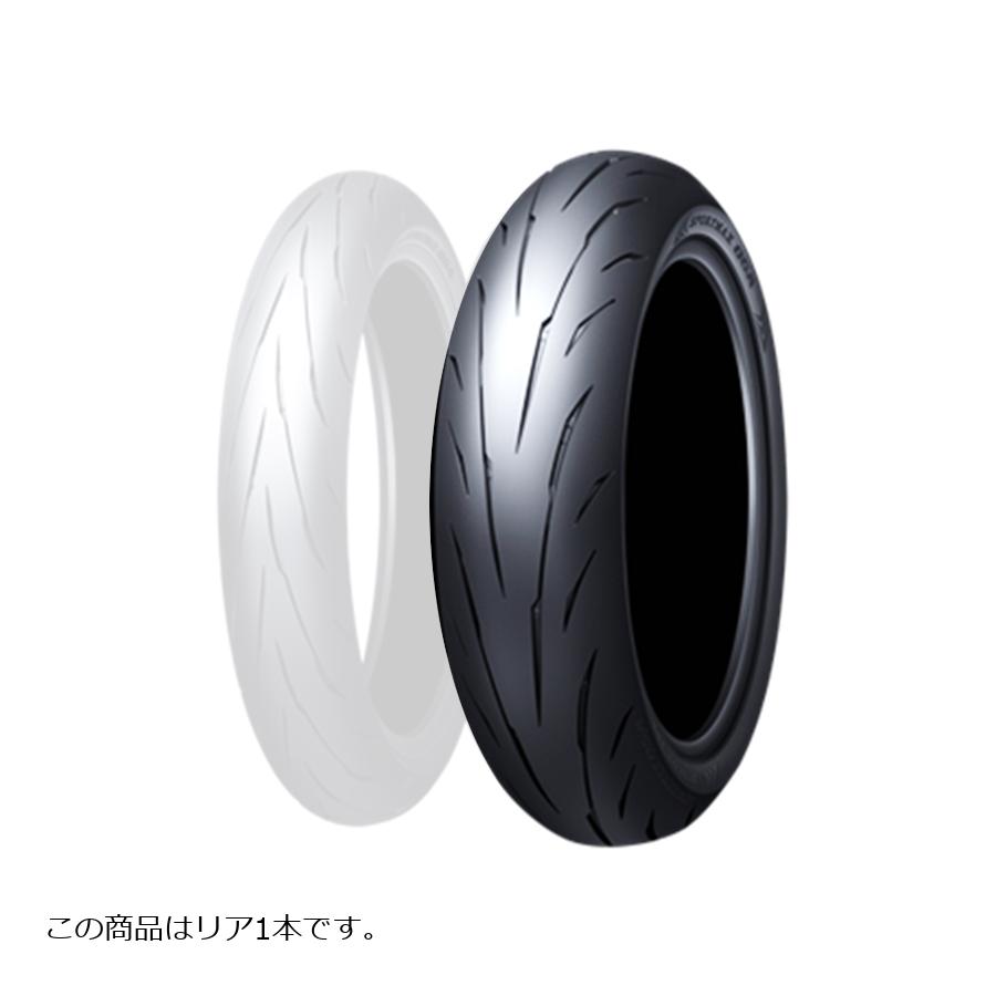 バイク タイヤ 150/70 18」の人気商品一覧 | 安い商品を通販サイトから