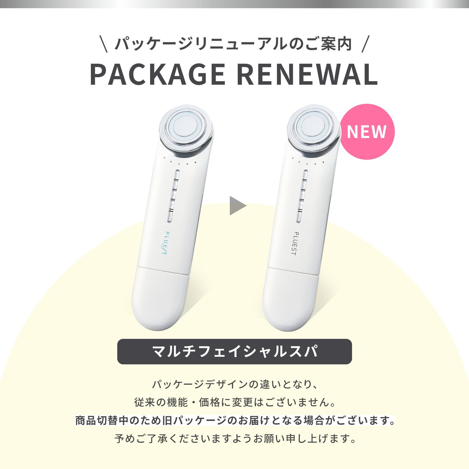 楽天市場】プルエスト OGハイドレーティングセラム Rプラス 30ml 美容
