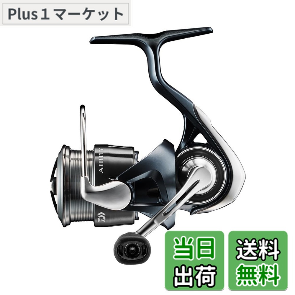 ダイワ エアリティ ST SF2000SS-H (リール) 価格比較 - 価格.com