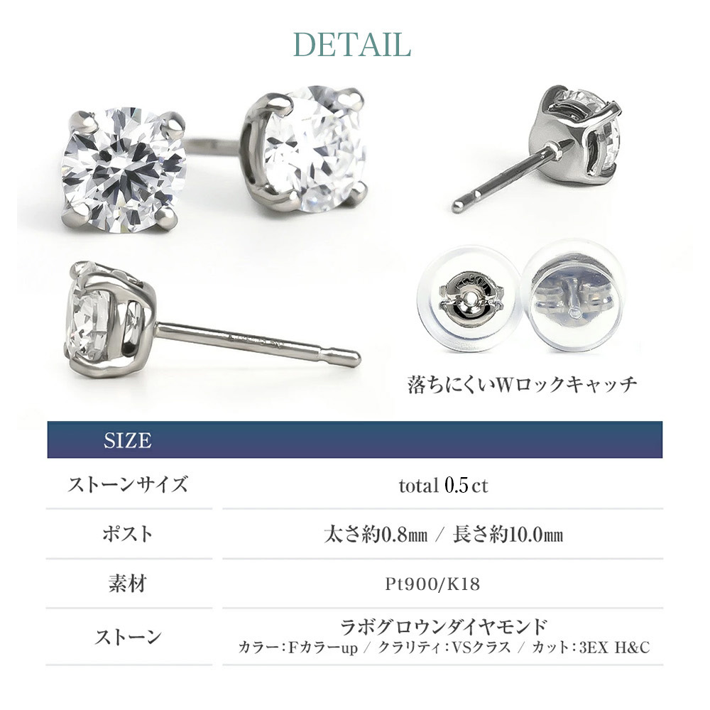 楽天市場】ダイヤモンド ピアス 一粒 0.5ct プラチナ 金属アレルギー