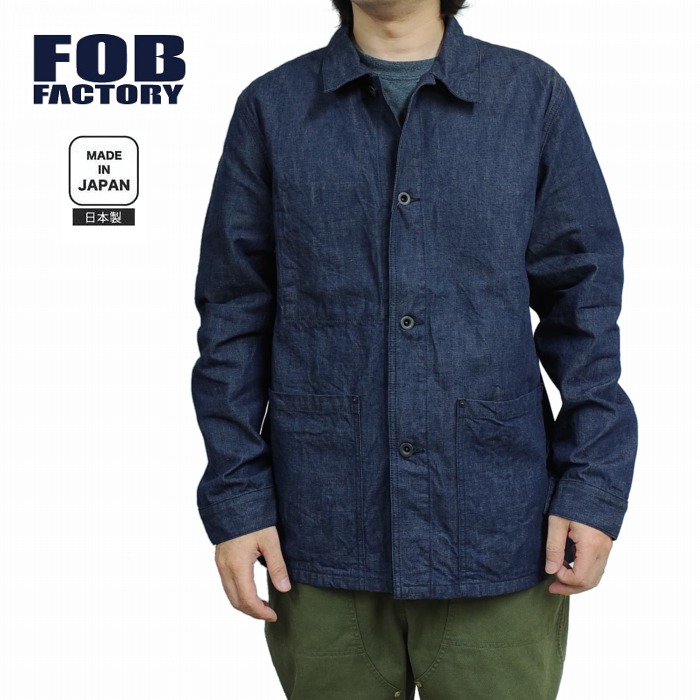 楽天市場】ジャケット ジンバブエコットン 10oz デニム カバーオール