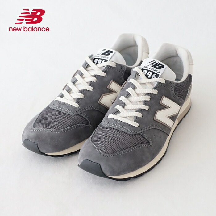 楽天市場】ニューバランス CM996 (CM996SC2) NEW BALANCE(メンズ
