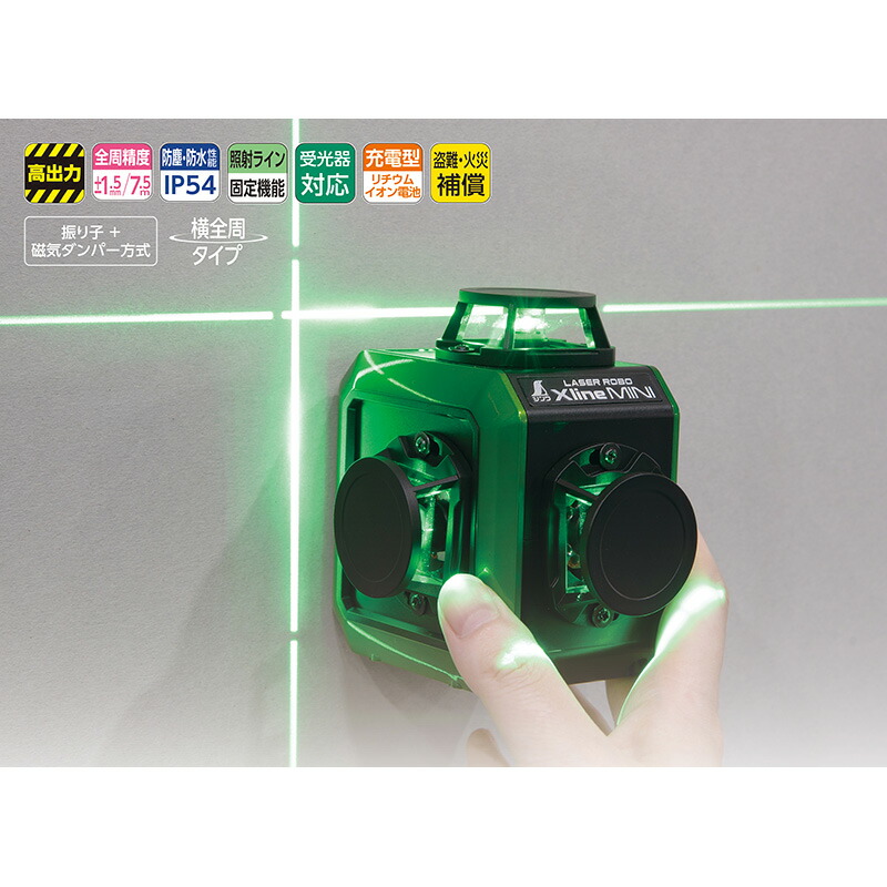 楽天市場】【3/31までエントリーで最大100%Pバック】フルライン 地墨